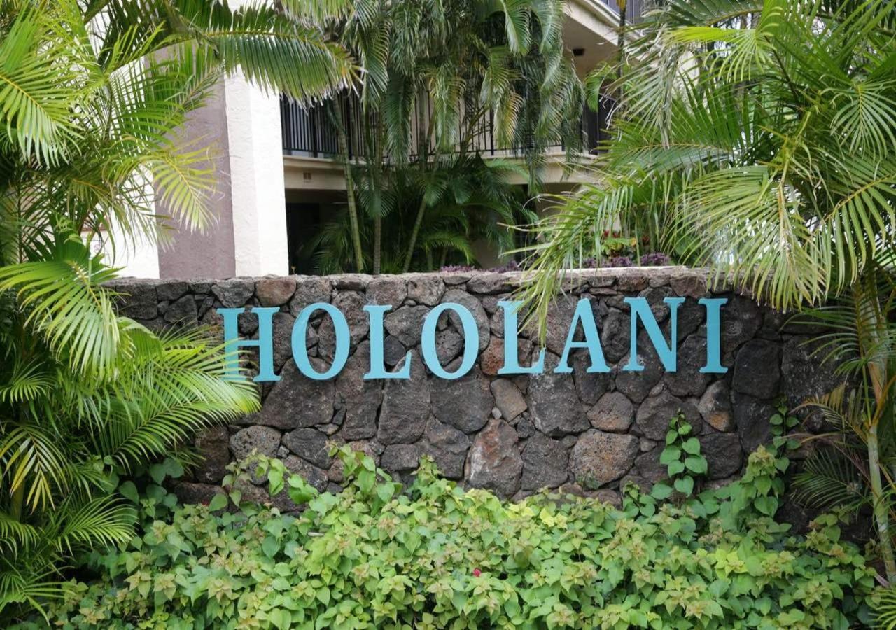 Hololani Condominiums By Ts Kahana Exterior photo